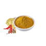 CURRY INDIAN